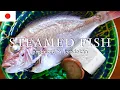 Lagu Japanese traditional steamed fish, \