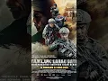 Download Lagu This is my favorite film in malaysia