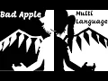 Download Lagu Bad Apple [Touhou Project] - Multi Language