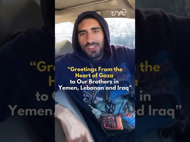 ⁣Gazan salutes people of Yemen, Lebanon & Iraq supporting Palestine compared to other Arab countries.