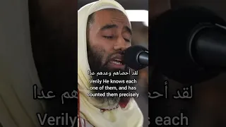 ل ق د ج ئ ت م ش ي ئ ا إ د ا سورة مريم رواية خلف عن حمزة ابو تيمية قرآن 