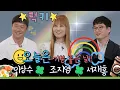Download Lagu 🎷브런치콘서트 시즌3 l 늘은 기분 좋은 날!! #이상수 #조지영 #서재홍 #색소포니스트 #연주자 님과 함께합니다 [Track 77]