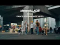 Download Lagu dearALICE - Ariana (Dance Performance Video)