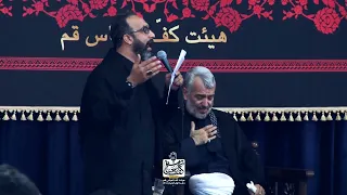 علی حبیب زاده روز چهارم محرم 1400 هیات کف العباس قم علیه السلام 