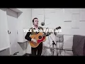 Download Lagu Theo Lawrence - The Worst In Me (Live at Toerag)