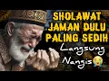 Download Lagu Pure islamitische toewijding - zacht lied voor profeet Mohammed