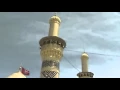 Download Lagu Shia Karbala Azan HD