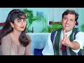 Download Lagu 1 करोड़ कामके दिखाव और मेरी बेटी से शादी करो - गोविंदा और शिल्पा शेटी की धमाकेदार कॉमेडी