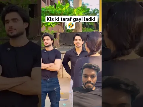 kis ki taraf gayi ladki #shortcomedy #comedyshorts #comedy