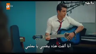 مسلسل إخوتي    دوروك يغني لآسيا بعد الإنفصال   دندنها