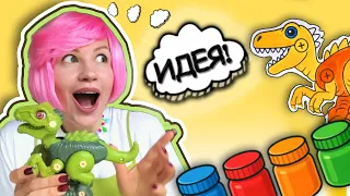 Динозавр Подарил Идею! 🦖 Учим Цвета, Разукрашиваем и Собираем Строй Технику | Развивающее видео