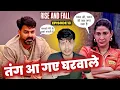 Download Lagu Everyone is bursting out ~ PAWAN SINGH | RISE AND FALL | EPISODE 13 REVIEW| MAHESH PANDEY