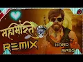 Download Lagu MAHABHARAT MASOOM SHARMA REMIX | RAJU KANDELA | MAHABHARAT DJ REMIX SONG 2025 | DJ SAHIL BADSIKRI