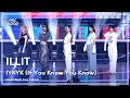 Download Lagu [#음중직캠] ILLIT (아일릿) – IYKYK (If You Know You Know) FullCam | 쇼! 음악중심 | MBC241026방송