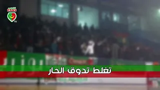 جديد أولترا حب وعقلية قلب الحبة مخ الهدرة MCA 2022 