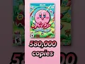 Lagu The WORST SELLING Kirby Games...