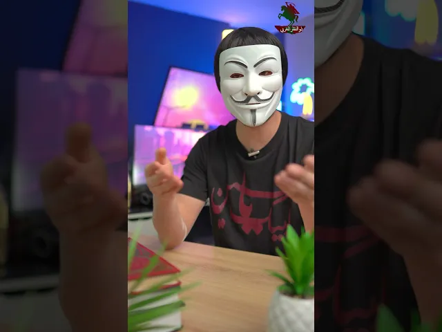 ⁣هل تفضل علي على عمر