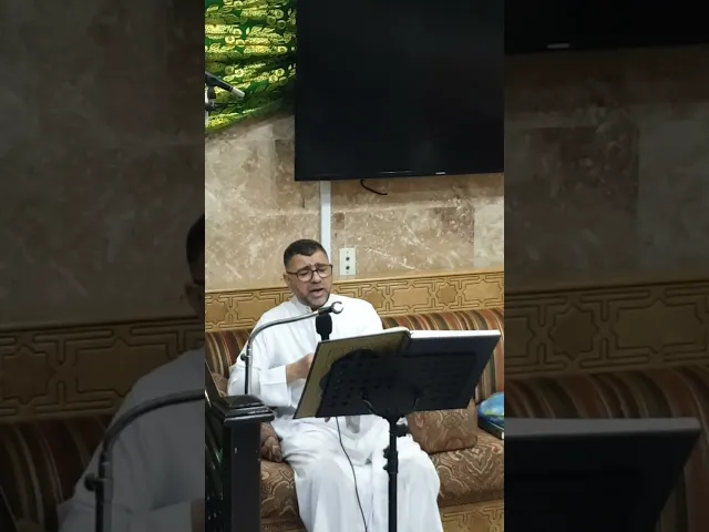 ⁣لحظة مميزة من البث المباشر