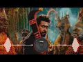 Raathu Raasan BASS BOOSTED | Karuppu | Suriya, @SaiAbhyankkar 