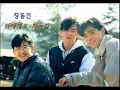 장동건_ 너에게로 가는길 old k-pop jang dong gun[9020발라드]