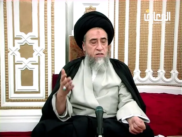 إبراء ما في الذمم ماليا لا يحتاج إلى إخبار الطرف الآخر - السيد صباح شبر
