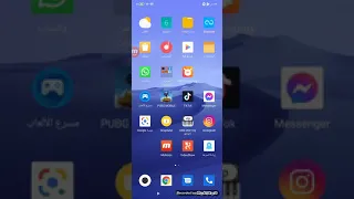 طريقه تحميل اورك 2021نسخه مدفوعه ومهكره كل ماعليك تابع الفديو الي نهايه رابط تحميل اسفل الشاشه 