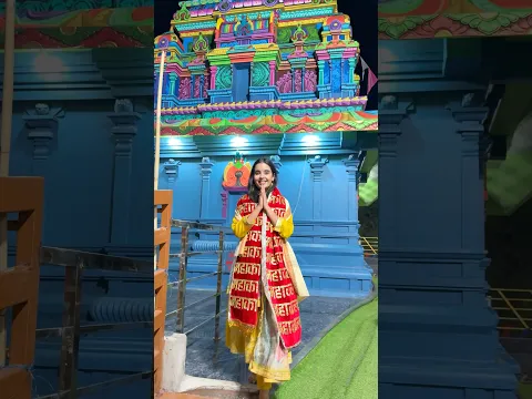 aaj ka din bahut achaa tha…😍 #payalpanchal #shorts #payal #payalvlog #ujjain #indore