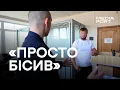 Download Lagu «ВІН ПРОСТО БІСИВ» | «Я ТЕЖ ВИКЛАДАЧ» | ЯК ДОПИТУВАЛИ ЕКСПРАЦІВНИКА ТЦК