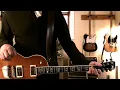 The War on Drugs - Touch of Grey - Cover