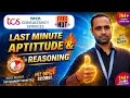 TCS NQT APTITUDE REASONING LAST MINUTE REVISION TCS Previous Year Questions