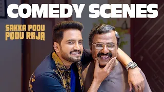sakka podu podu raja comedy scenes part 02 one clever plan too many twists santhanam vivek