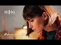 Download Lagu Wherever You Will Go - Braaten \u0026 Max Niclasson