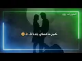 علي كرداي - بعد بيتي 2020