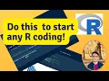 Start all your R codes with this code snippet Tutorial for beginners R package installation