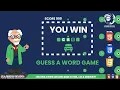 How to Create a Word Guessing Game with HTML CSS and JavaScript