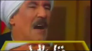وخاصمني يازماني تتر النهاية مسلسل ذئاب الجبل 