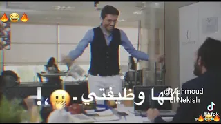 سبتها كرهتها ده كان غرور العظمه راكب مخها 