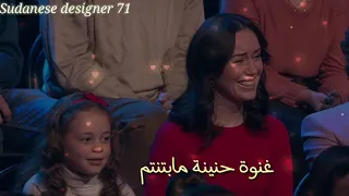 احمد فتح الله حالة واتساب حكايه امي 