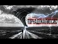 Download Lagu НИЧЕГО СВЯТОГО! 🌪️ МЕГАТОРНАДО НЕ ОСТАВЛЯЕТ НИКАКИХ ШАНСОВ НА СПАСЕНИЕ! 🚨 Боевик. Торнадокалипсис