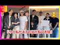 Download Lagu 進撃のノアが結婚報告で涙…！恩人・綾田社長への感謝の言葉に「エモすぎる」と話題沸騰中【感動ストーリー】
