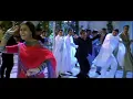 Dekha tenu pehli bar | Shahrukh khan, Rani Mukherjee & Kajol | Udit Narayan & Alka Yagnik | K3G |