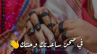 اغنية سودانيه 