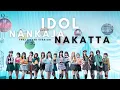 Lagu 【 Thai Version Cover 】 Idol Nankaja Nakatta - AKB48 Cover by Quartorrxq