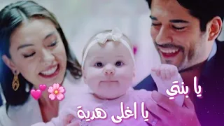 يا بنتي يا اغلا هدية حالات واتس اب للحامل ببنت اجمل حالات واتس اب للحامل 