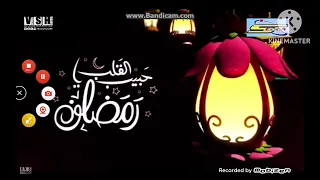 Spacetoon TV M E Continuity Into Power Rangers Ninja Steel 2016 01 22 