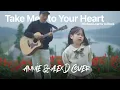 Download Lagu Singing in Public | Take me to your heart | Annie ft. AlexD