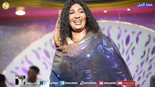 جديد عشه الجبل حفله عطبره الليله سار اشرف شيفا New 2024 