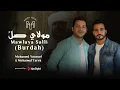 Download Lagu Mohamed Tarek \u0026 Mohamed Youssef ft.Zia Mohyeddin| Burdah | Sarsabz Dua|البردة- محمد طارق و محمد يوسف
