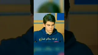 مسلسل اسم الرمز كرلانج 2 مترجم بالعربي 