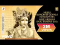 Download Lagu Murli Manohar Gopala - Murli Manohar Gopala - Live Concert Audio | Jagjit Singh Bhajans
